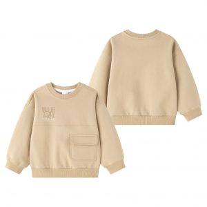 Sudadera camel t-rex
